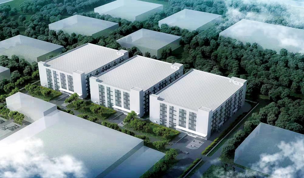 廣東尚高科技有限公司